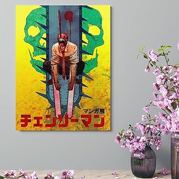 Amazon.co.jp: ポスター チェンソーマン デンジ アートパネル 壁掛け