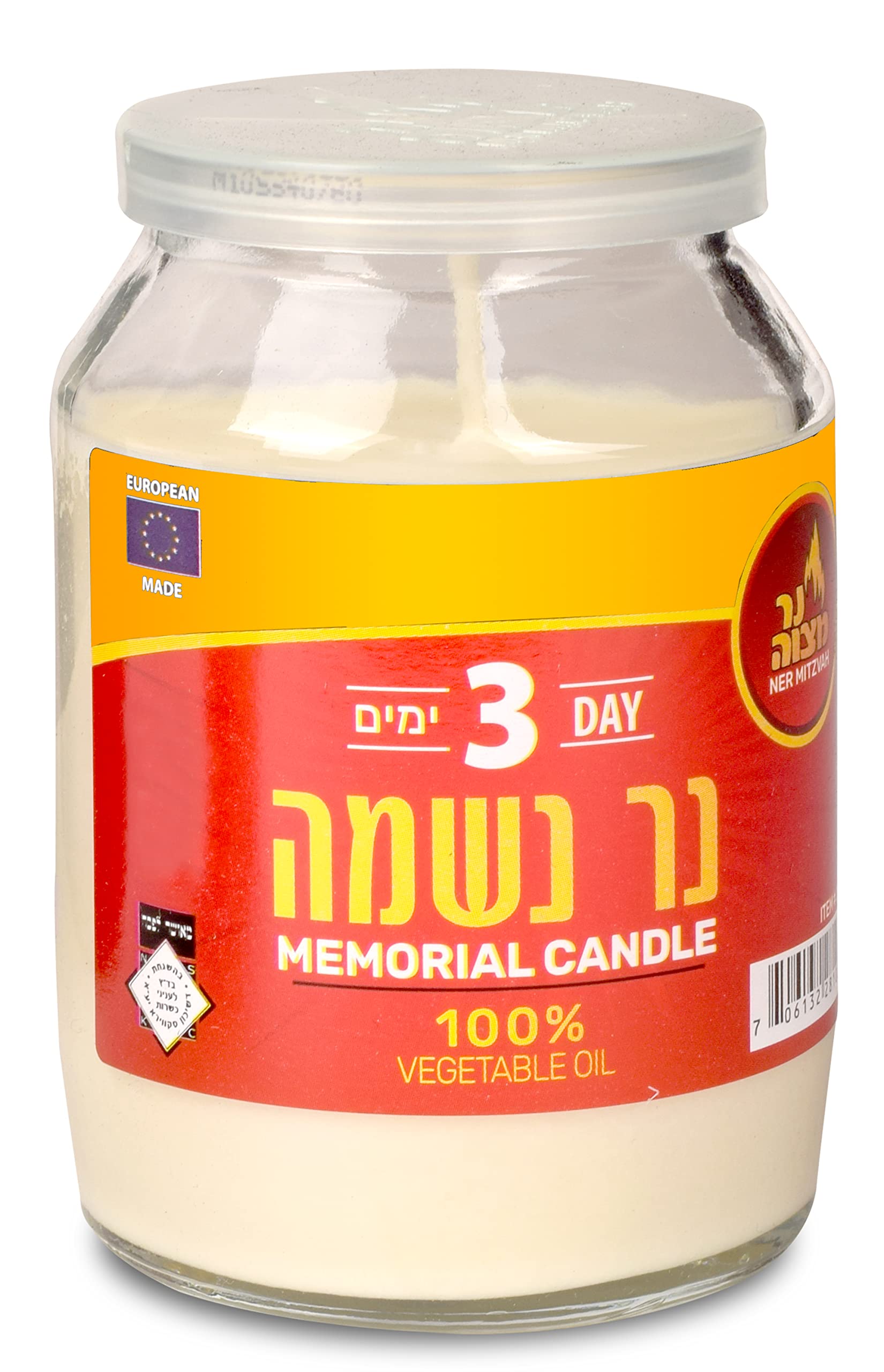 3 Day Yartzeit Candle - Kosher Yahrtzeit Memorial and Yom Kippur Candle in Plastic Holder