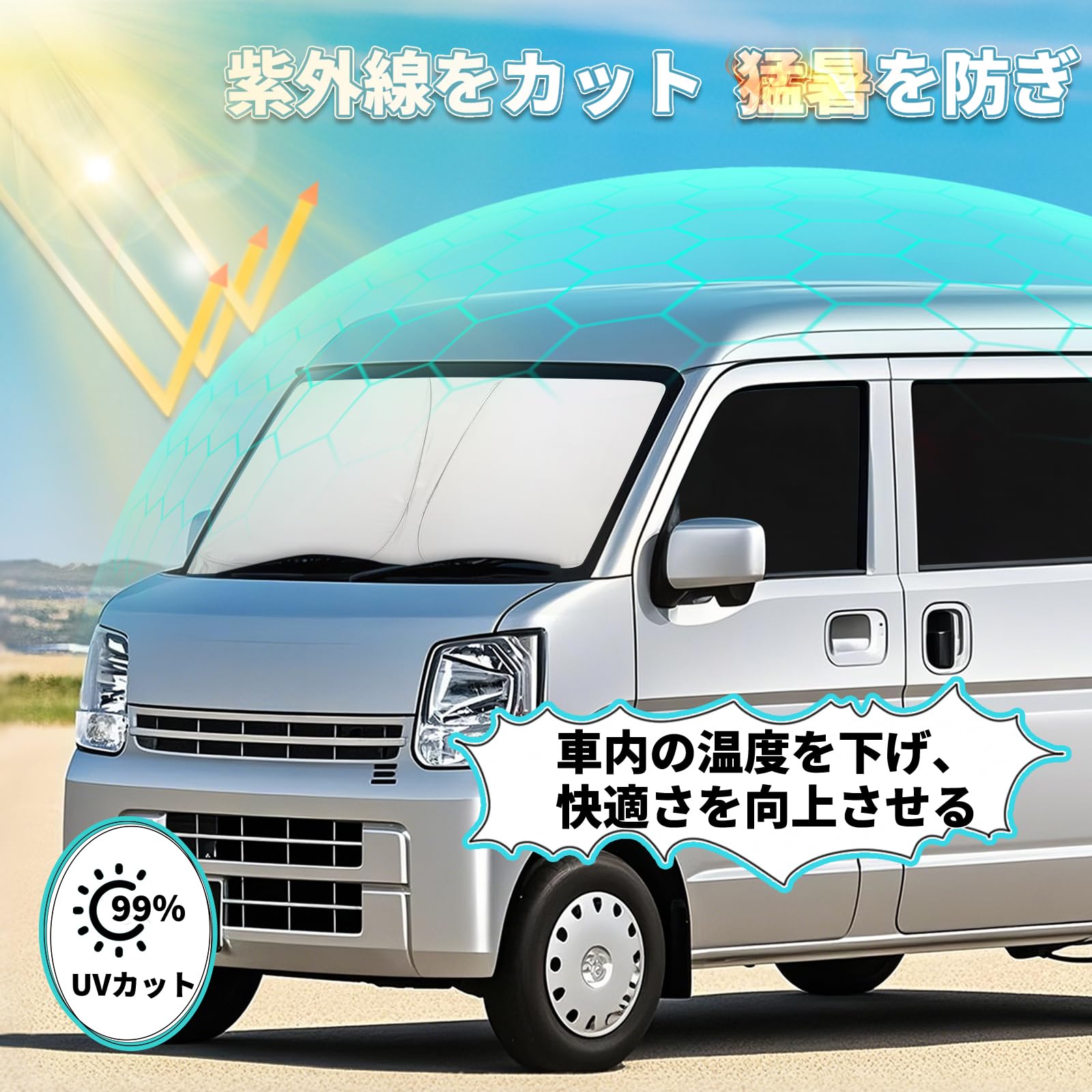Amazon | ZATOOTO スズキ エブリイ EVERY (DA17V JOIN/PC/PAリミテッド