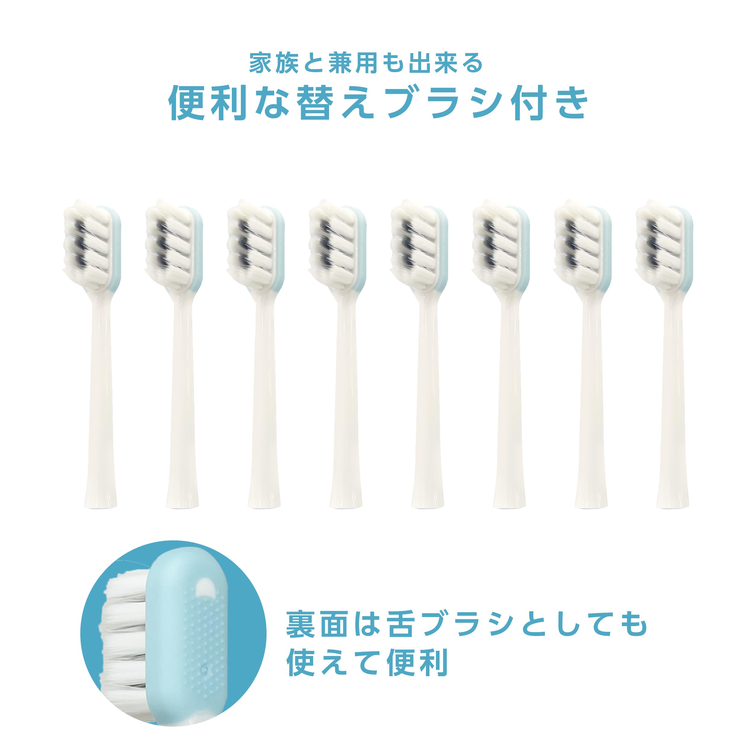 Amazon.co.jp: 【YSN 新発想！左右首振り電動歯ブラシSwing 専用ブラシ