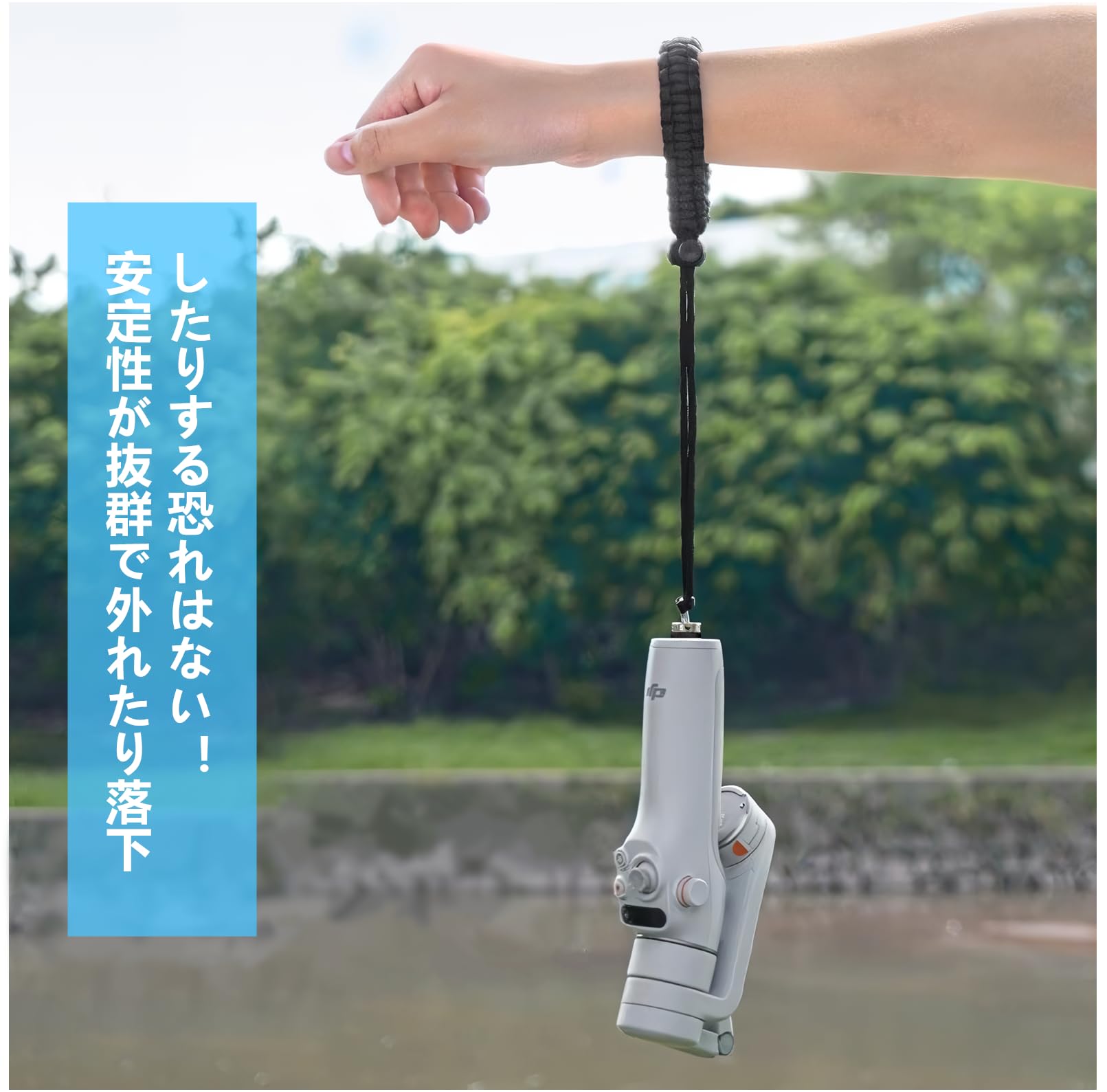 Amazon | [SHEAWA] for DJI Osmo Mobile 8/7P/7/6/SE/Insta360 Flow2