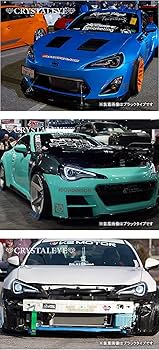 Amazon | ZN6 86 ハチロク ZC6 BRZ 前期HID車用 LEDライトバー