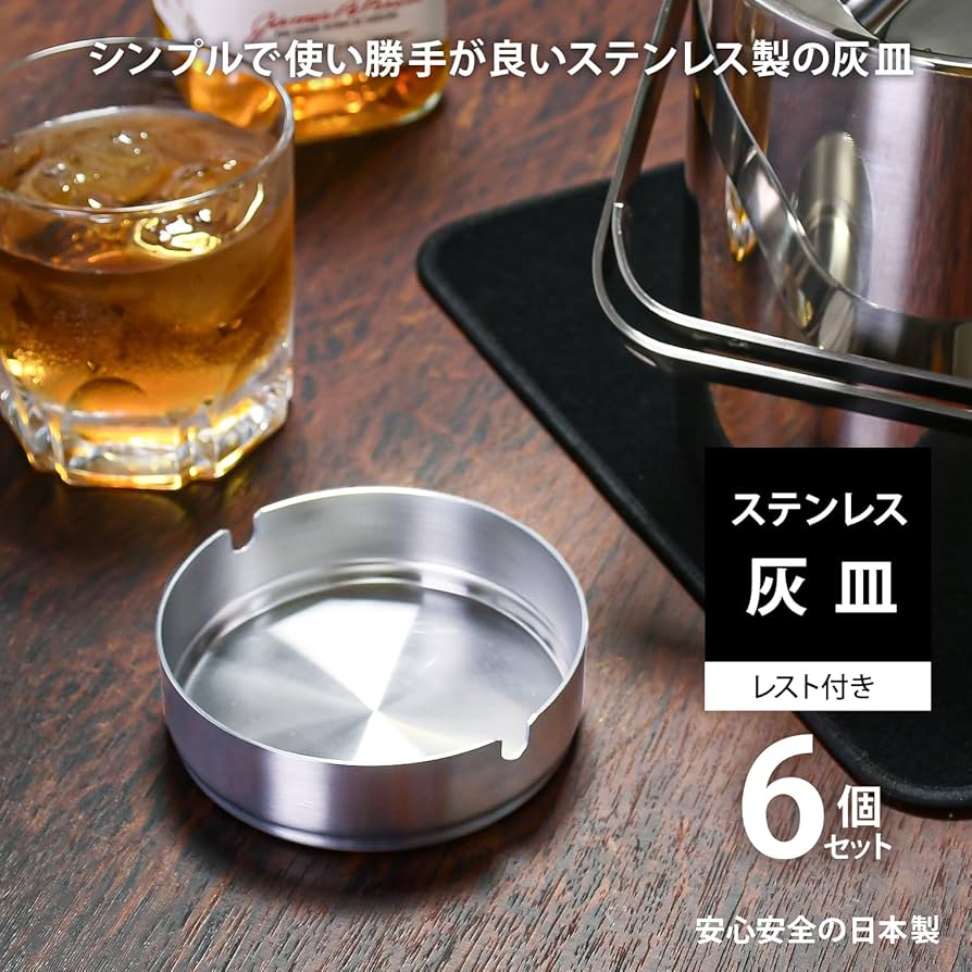 箱は有りません。デンマーク製は大変貴重です。11cm小皿付 箱は有りません。デンマーク製は大変貴重です。11cm小皿付