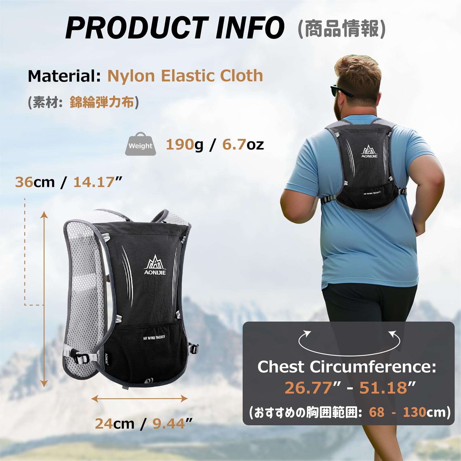 Azarxis Sac à Dos Hydratation 5L Gilet de Course Léger pour Homme Femme Marathoner Running Trail