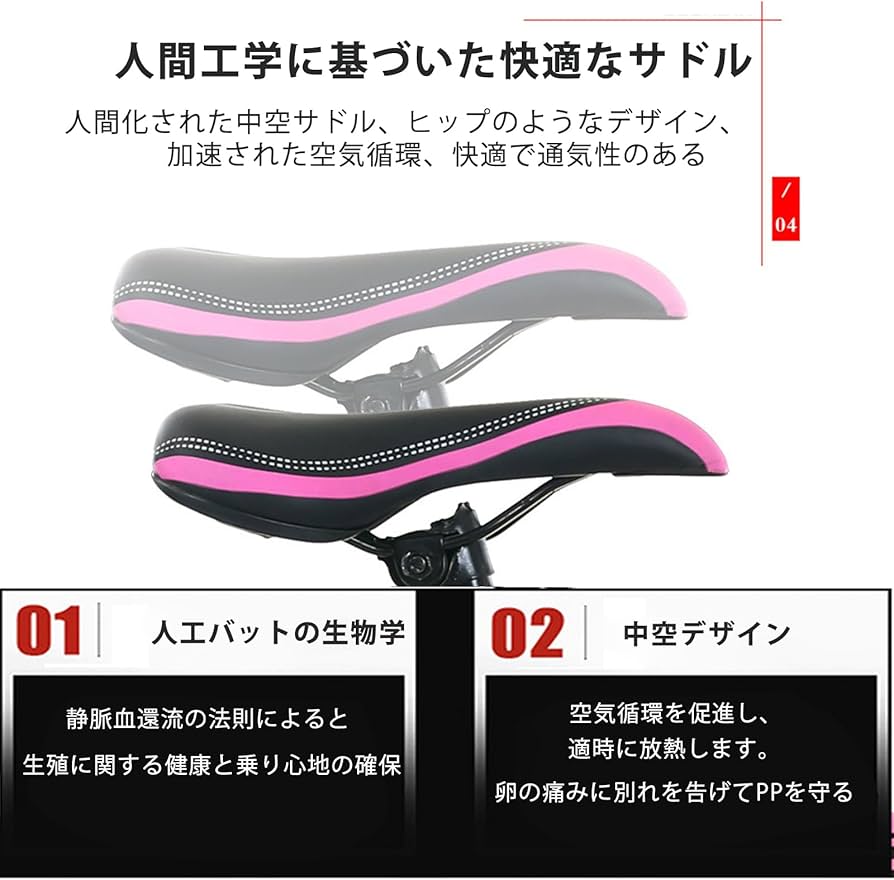子供自転22インチ18インチ24インチ三台 楽天市場】【完全組立：送料無料re】折りたたみ自転車 子供用 22インチ