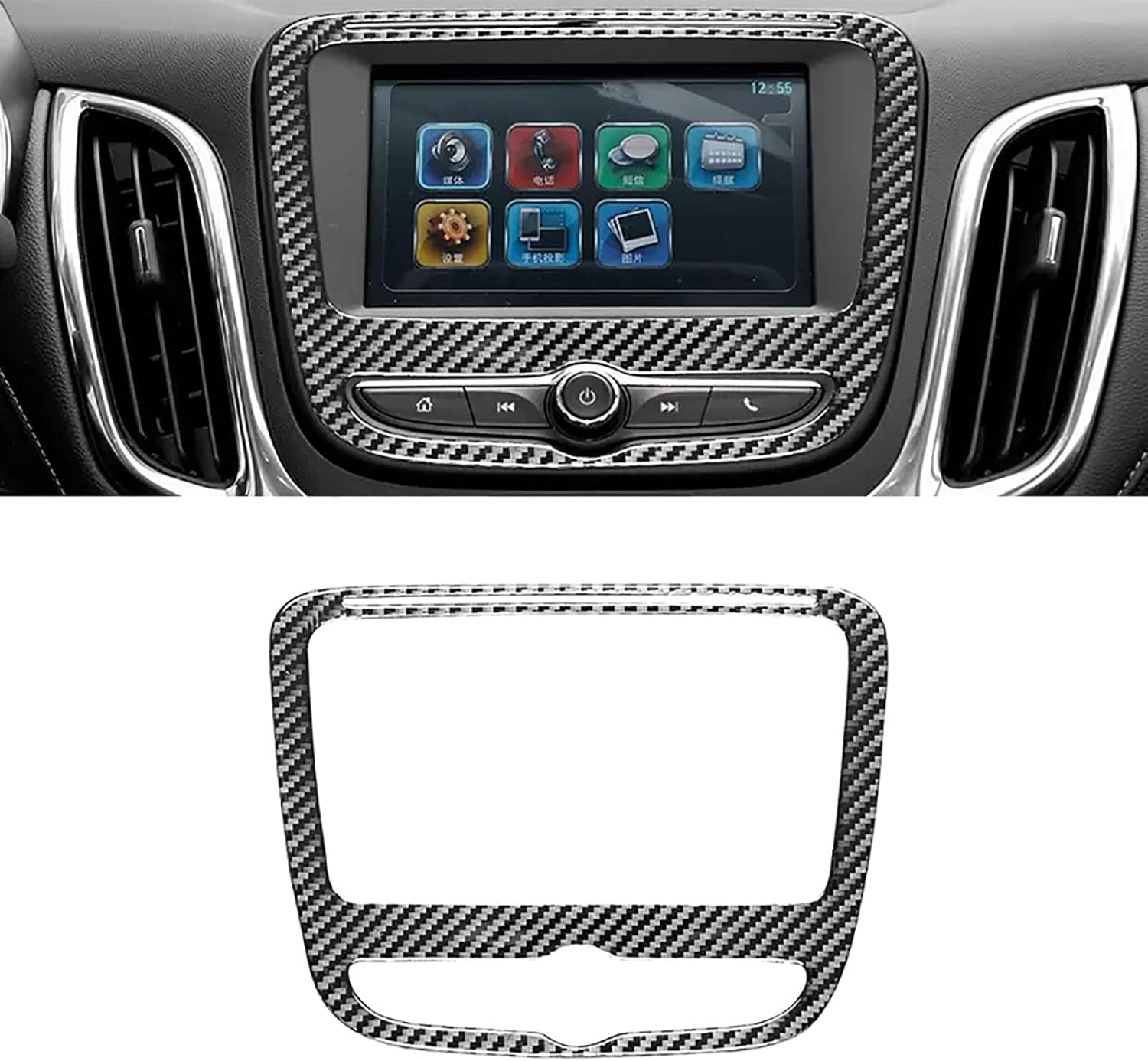 Amazon.com: ERIDANUS Fit for Chevrolet Equinox 2018-2023 Central ...
