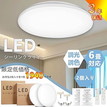 LEDオリジナル室内灯確認用800Ω 減光調整 LEDオリジナル室内灯確認用800Ω 減光調整 Amazon.co.jp: LED