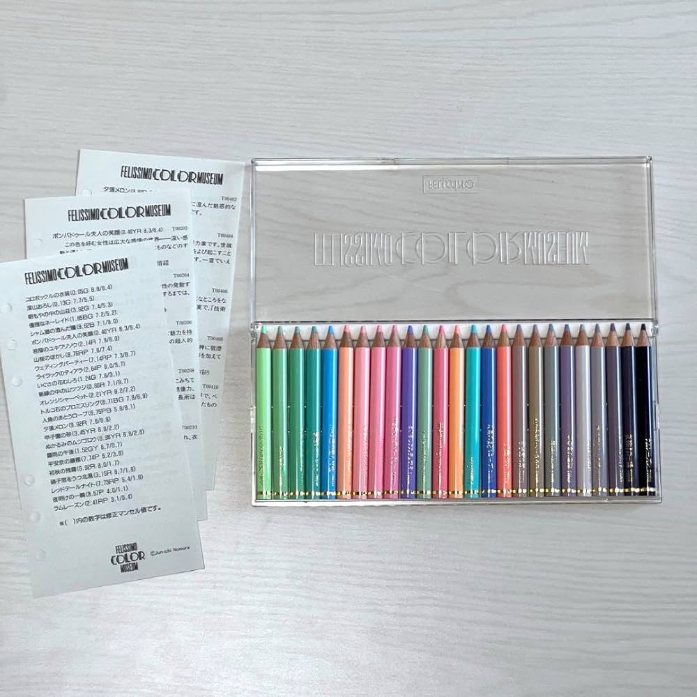 Amazon.co.jp: Felissimo Color Museum, Set of 25 Colors