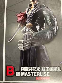 一番くじ　BLEACH B賞　阿散井恋次　双王蛇尾丸　フィギュア BLEACH 阿散井恋次 双王蛇尾丸 一番くじ MASTERLISE B賞｜トレファクONLINE