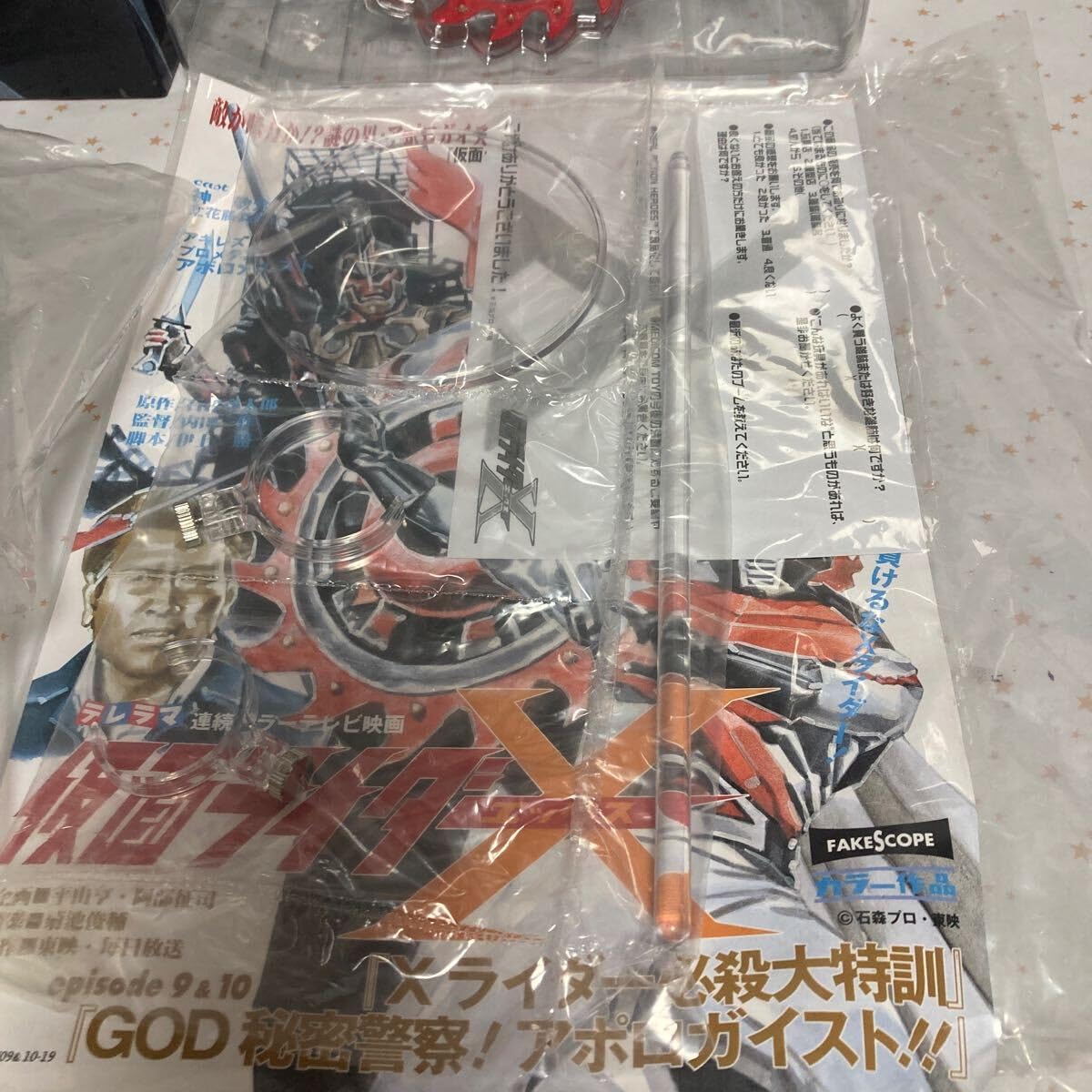 Amazon.co.jp: メディコムトイ リアルアクションヒーローズ