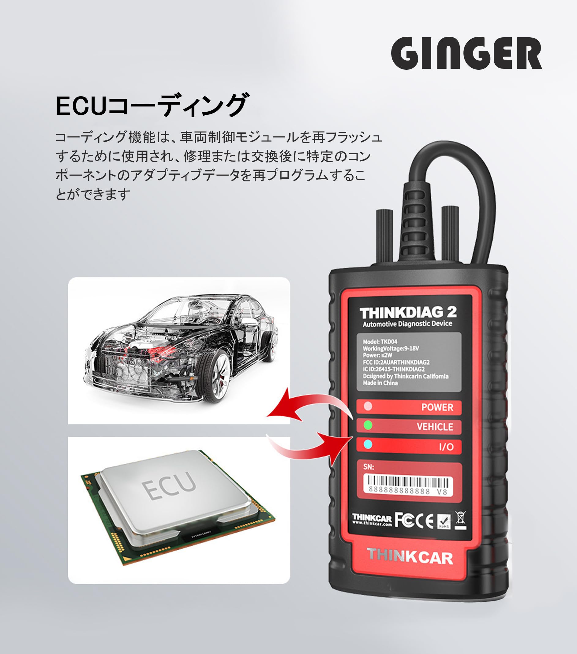 Amazon.co.jp: OBD2 診断機 Bluetooth 車用 フルシステム診断・16種類