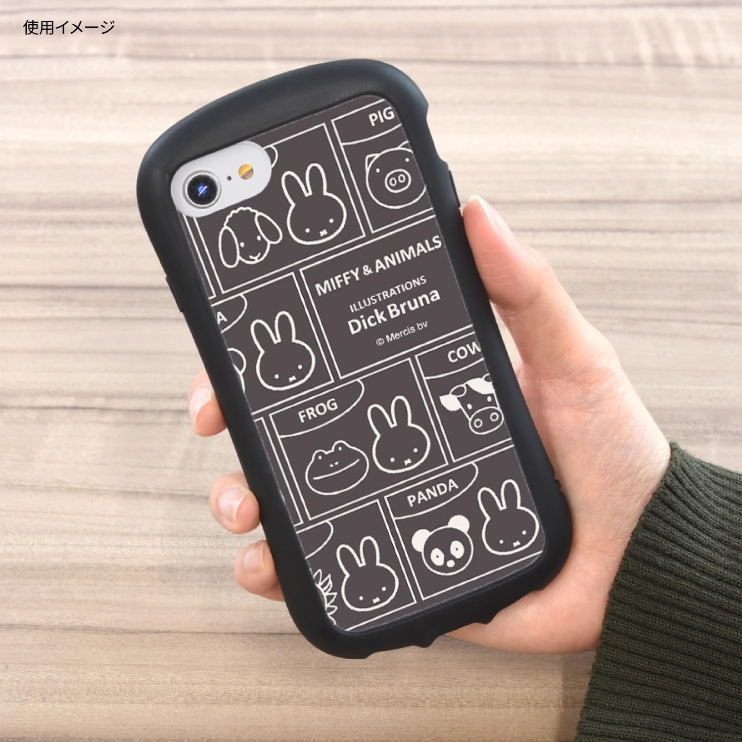 くまにぃ　Apple iPhone SE第二世代 アップル「iPhone SE-第2世代」 ｜みちびき対応製品｜みちびき