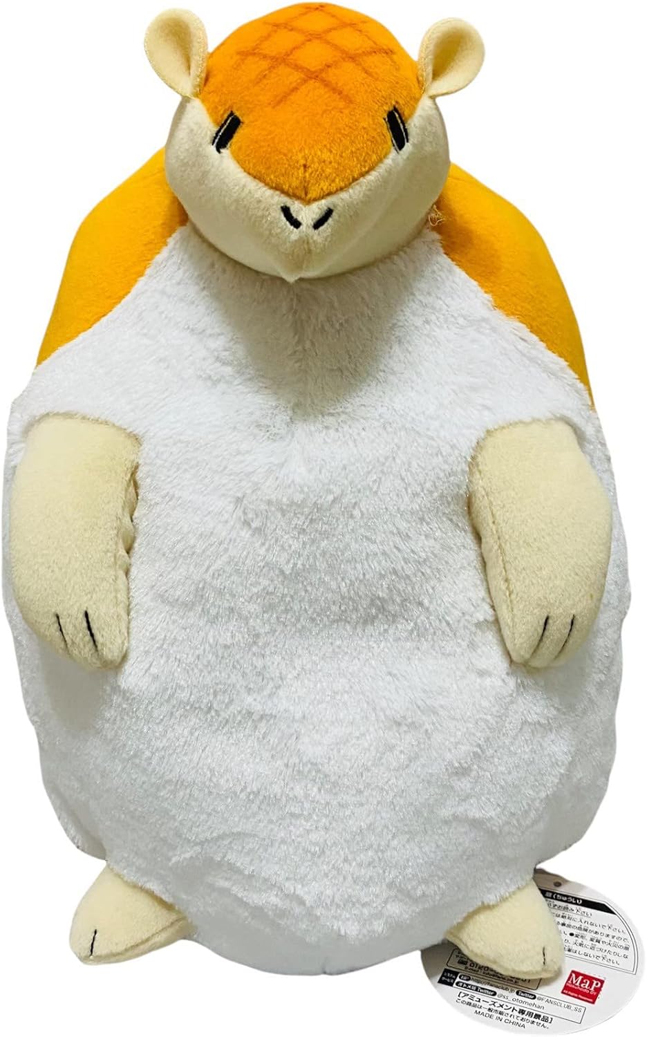 【タグ付セット】吸血鬼すぐ死ぬ ぬいぐるみ メビヤツ ロナウド コスプレ ジョン 吸血鬼すぐ死ぬ ぬいぐるみ ジョンコスプレ ドラクル ロナルド