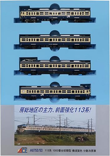 Amazon マイクロエース Nゲージ 113系1000番台初期型 横須賀色 分散冷房車 基本4両セット A6752 鉄道模型 電車 鉄道模型 通販