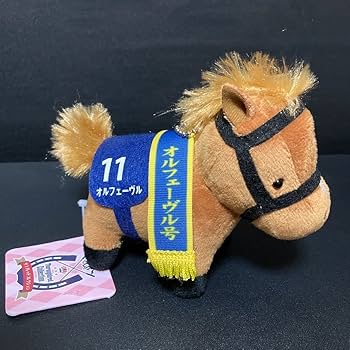 e-sal イーサル マスコット キーホルダー ストラップ フィギュア Amazon.co.jp: サラブレッドコレクション マスコットボール