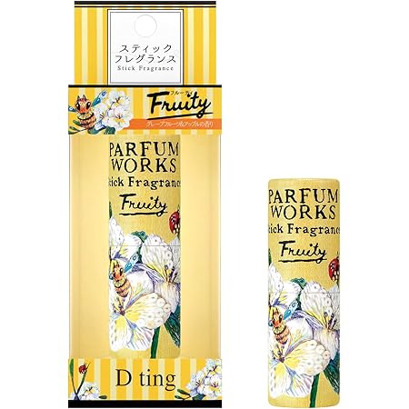 Amazon ディーティン パルファムワークス スウィート 5 5g スティックフレグランス D Ting ディーティン 練り香水 通販