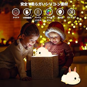 Amazon.co.jp : WENSCHA テーブルランプ 8色 コンバーチブル