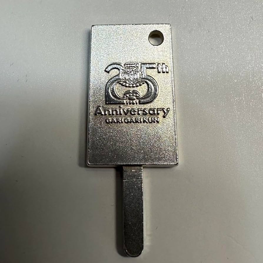 ガリガリ君　純銀製 Amazon.co.jp: ガリガリ君 懸賞品 純銀製 ペンダントトップ