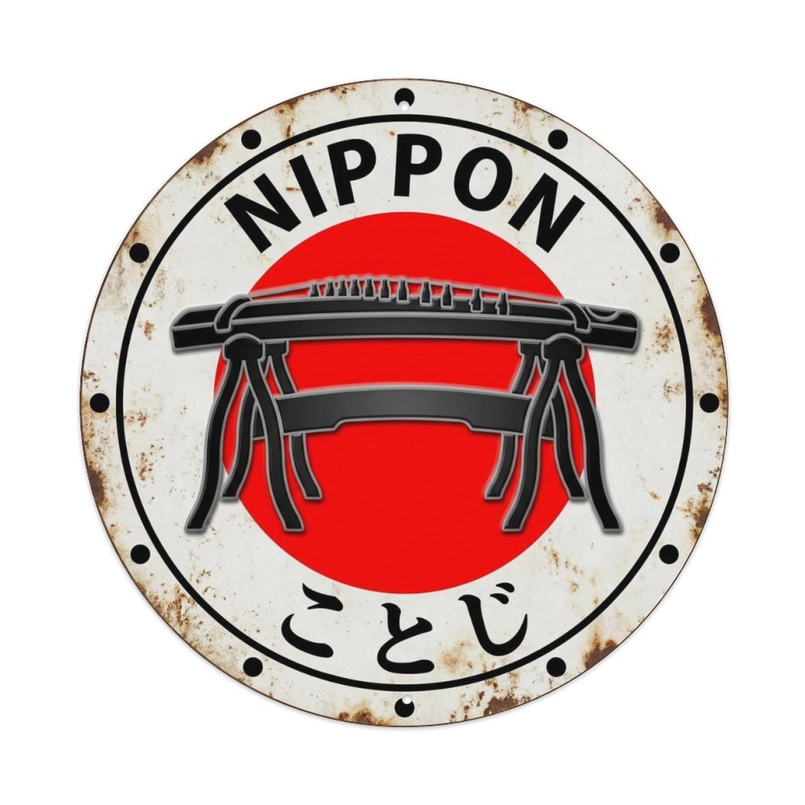 Koto Bridge Nippon String Support Weathered Folk Token Metal Tin Sign Plaque Wall Decor for Cafe, Man Cave, Club Bar, Office, Home Garden Round Metal Poster 8x8Inch