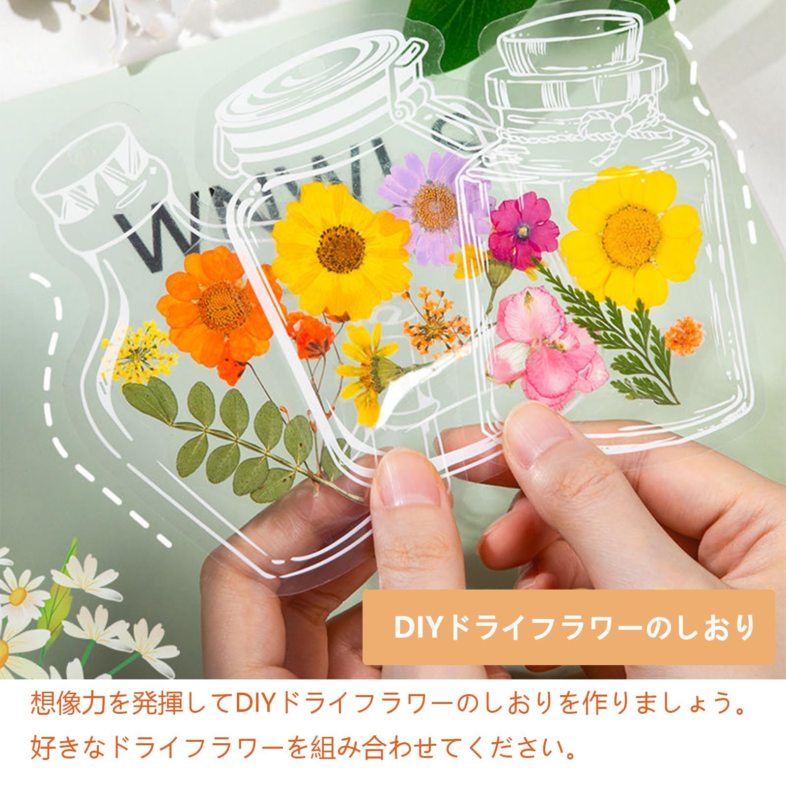 花しおり1,2 セット IU IU 花しおり トレカセット - メルカリ