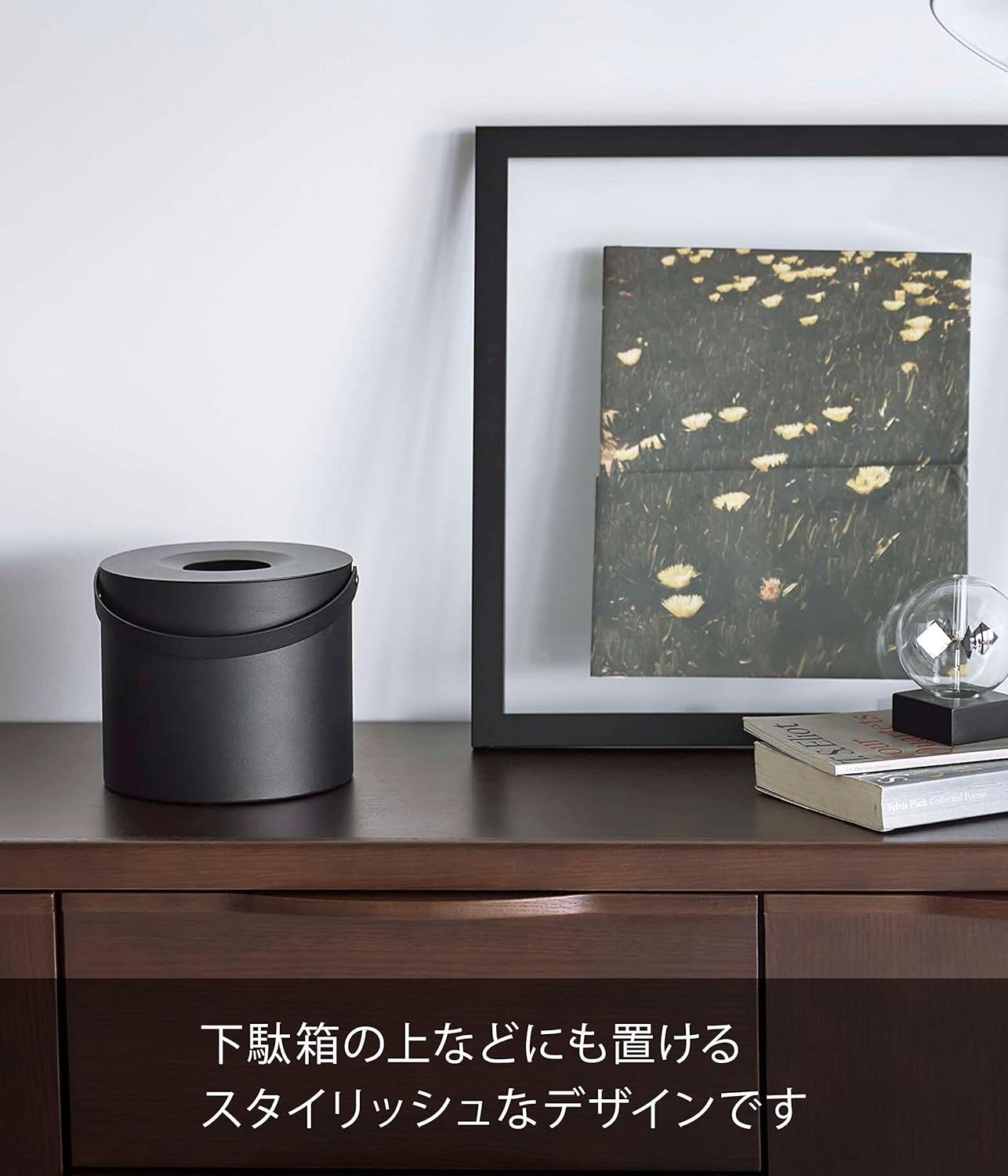 蚊取り線香収納ポットの活用例