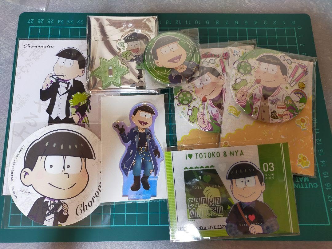Amazon.co.jp: おそ松さん チョロ松セット V83 : おもちゃ