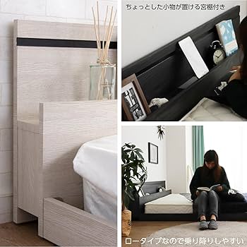 BoConcept 木製　クイーンベッド シンプル　北欧　フレームのみ 51N94397QbL._AC_UL210_SR210,