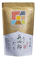 Vista 1 de HYOSHIRO Original Dashi Stock Powder 30 paquetes
