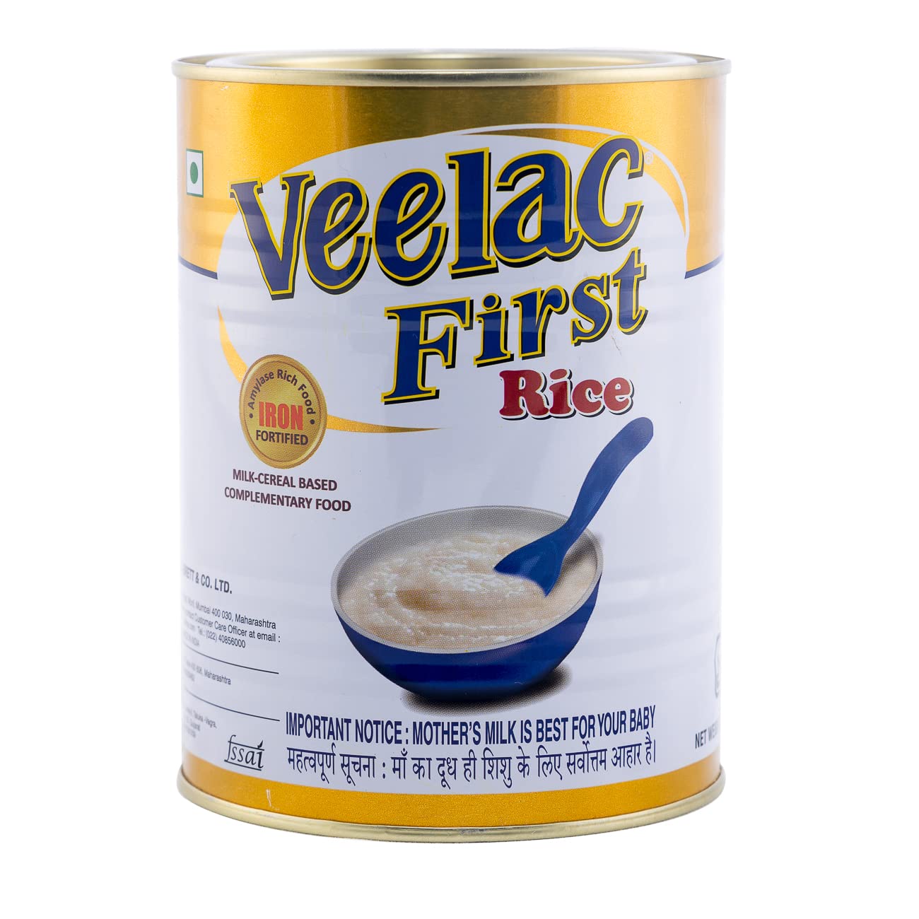 Veelac First Rice - Pack of 400g Powder (B0BPCSSRBP) Amazon Price History, Amazon Price Tracker