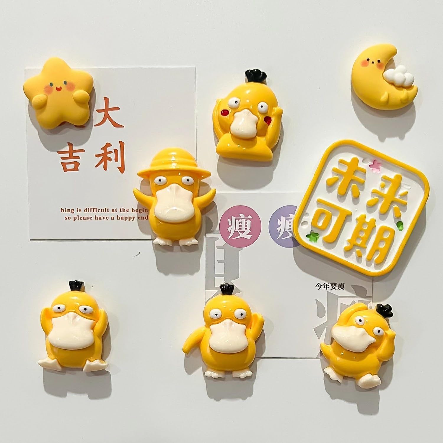 Amazon.co.jp: FUNETO 冷蔵庫 マグネット 可愛い 3D立体デザイン