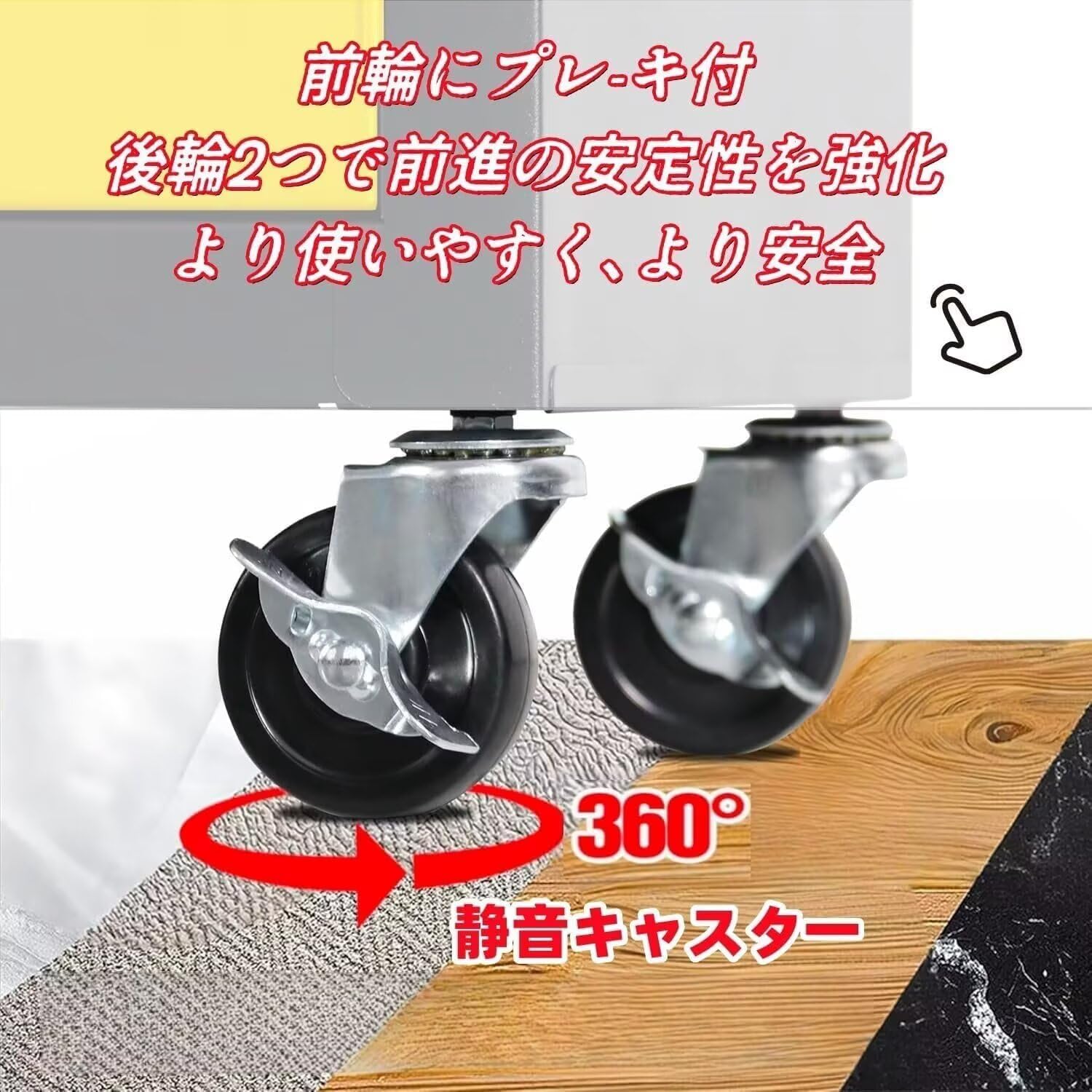 Amazon.co.jp: TUIYIDUO ツールトロリー ツールキャビネット【耐荷重