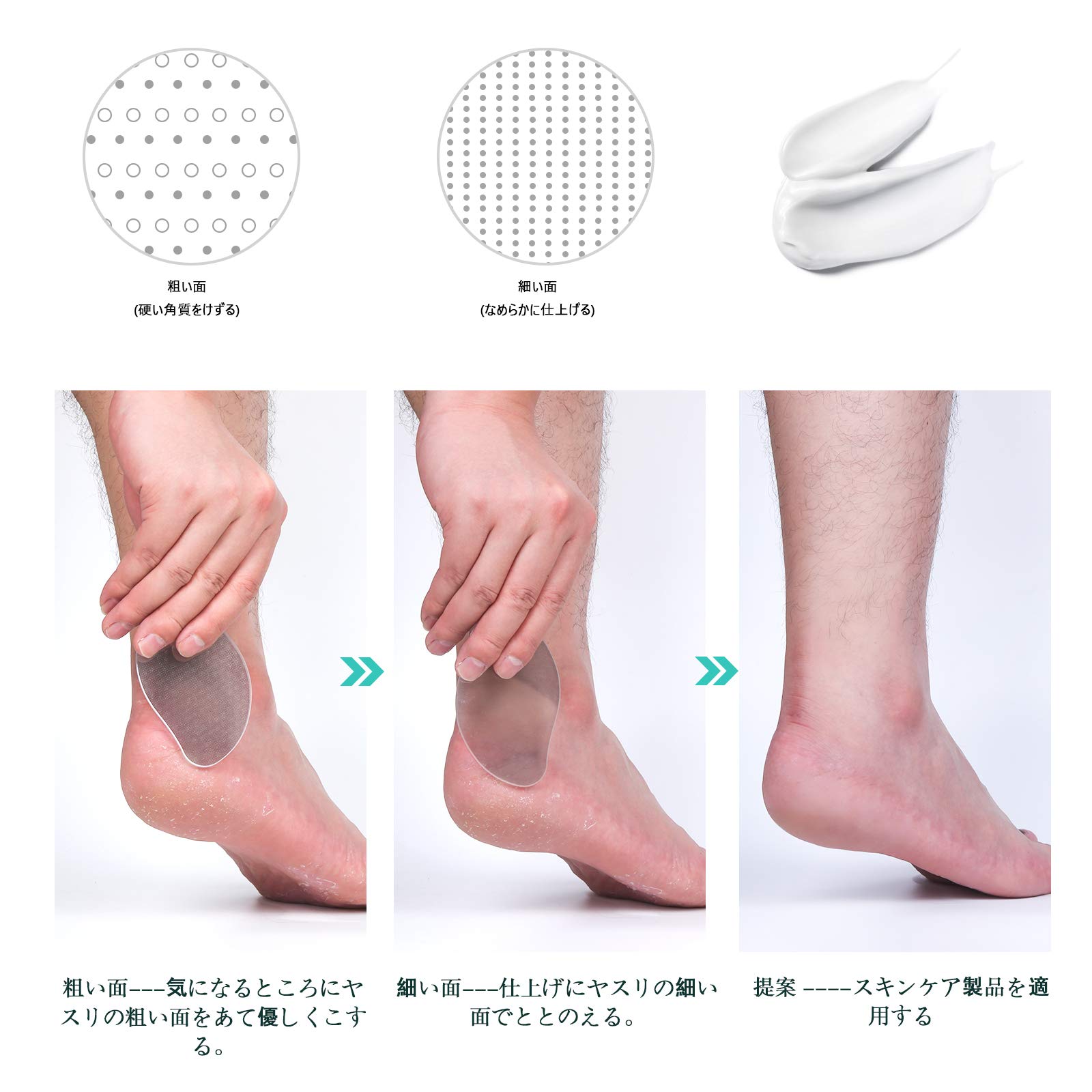 確認用 かかとスリ減り｜キッズシューズ