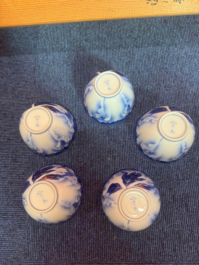 2032 深川製磁 牡丹金ミル 湯呑蓋付 5客 金彩 未使用 【公式通販】