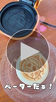 モルカー　手のひらサイズ モルカー 手のひらサイズ もちもちしたい！ 握れるPUI PUI