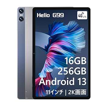 Bmax I11Power（G99・256GB） BMAX I11 Power: New Android 14 tablet with slim aluminum