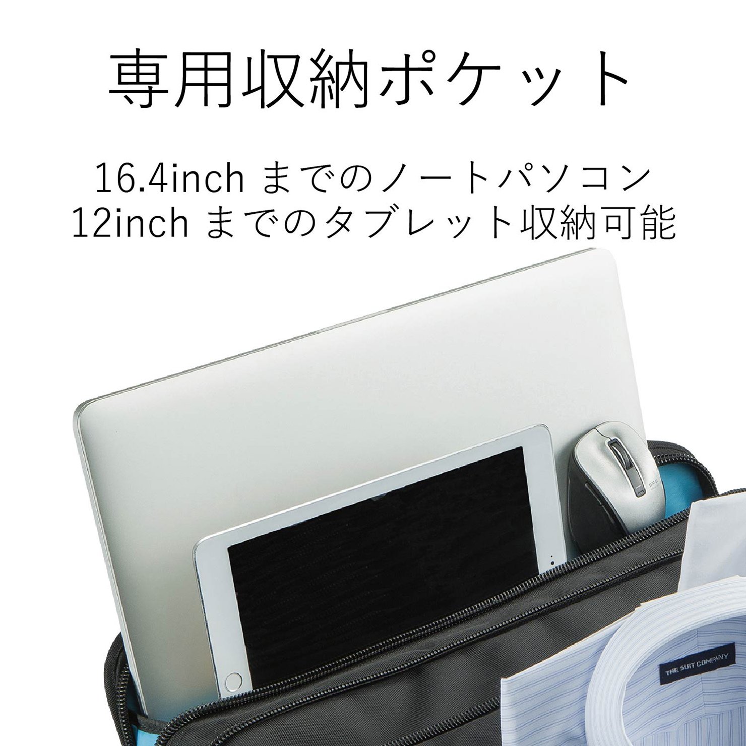 Amazon.co.jp: エレコム ビジネスバッグ 2WAY(手提げ+ショルダー 