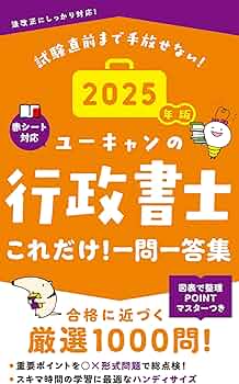 71b90qNiM8L._AC_UF350,