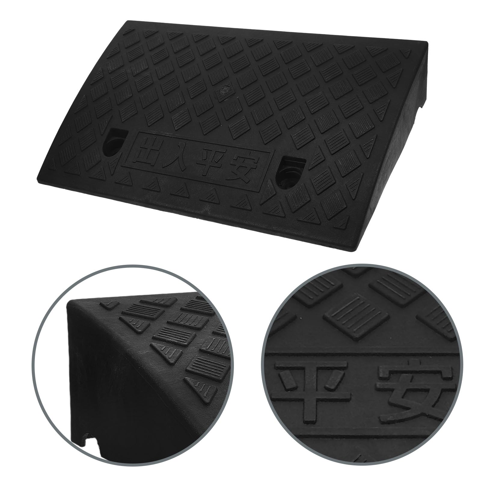 Rampe de Seuil PVC 11cm Noir pour Fauteuil Roulant