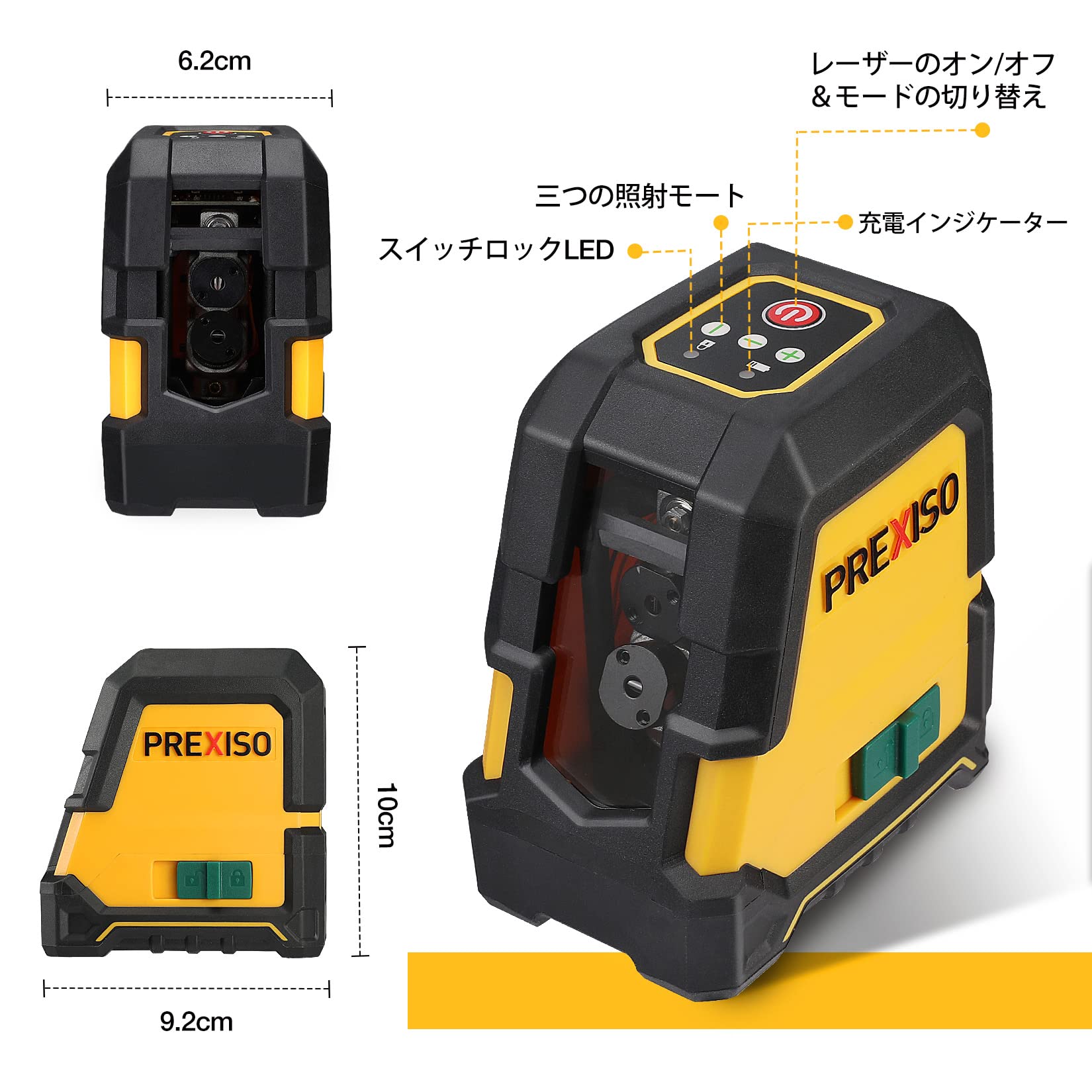 Amazon | レーザー墨出し器 グリーンレーザー 縦・横・クロスライン