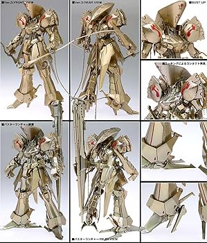Amazon | FSS WAVE 1/144 ザ・ナイト・オブ・ゴールド ウェーブ