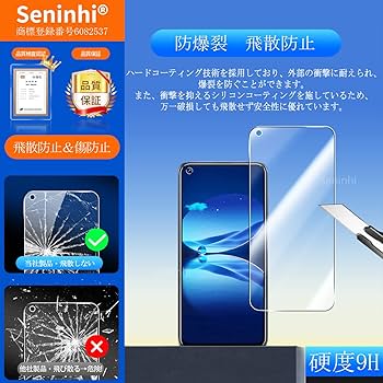 redmi note9t 5g ガラスフィルム＋高機能ケース付き AGC日本製ガラス】 Xiaomi Redmi Note 9T ガラスフィルム 強化