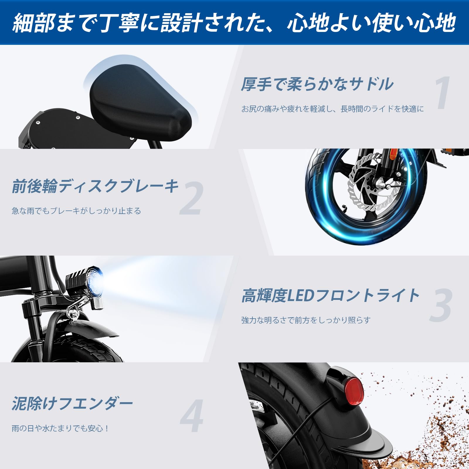 Amazon.co.jp: 折りたたみ自転車 14インチタイヤ アシスト走行可能
