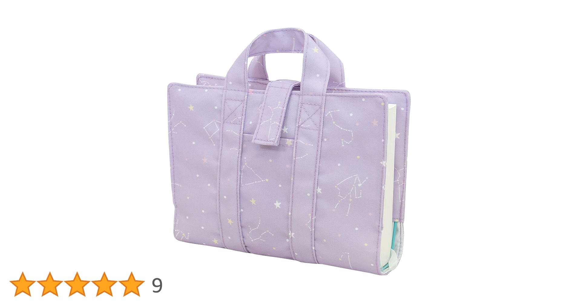 Amazon.co.jp: [エール] 辞書カバー キッズ JC-003 ワンサイズ