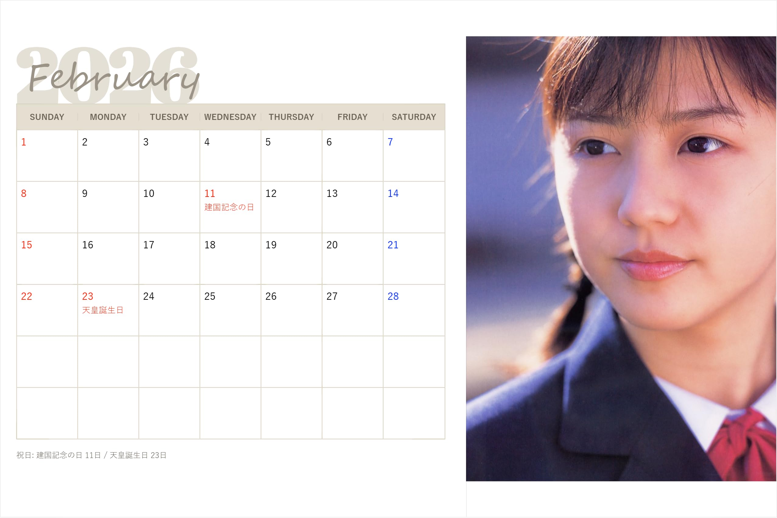 Amazon | 長澤まさみ 2026年 卓上カレンダー 日本仕様 日本祝日入り PU