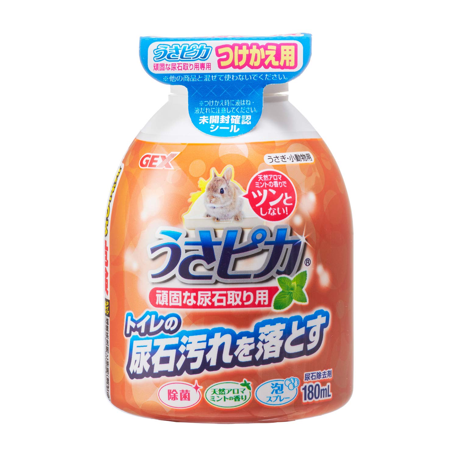 Amazon | ジェックス ウサピカ 頑固な尿石取り用 つけかえ用