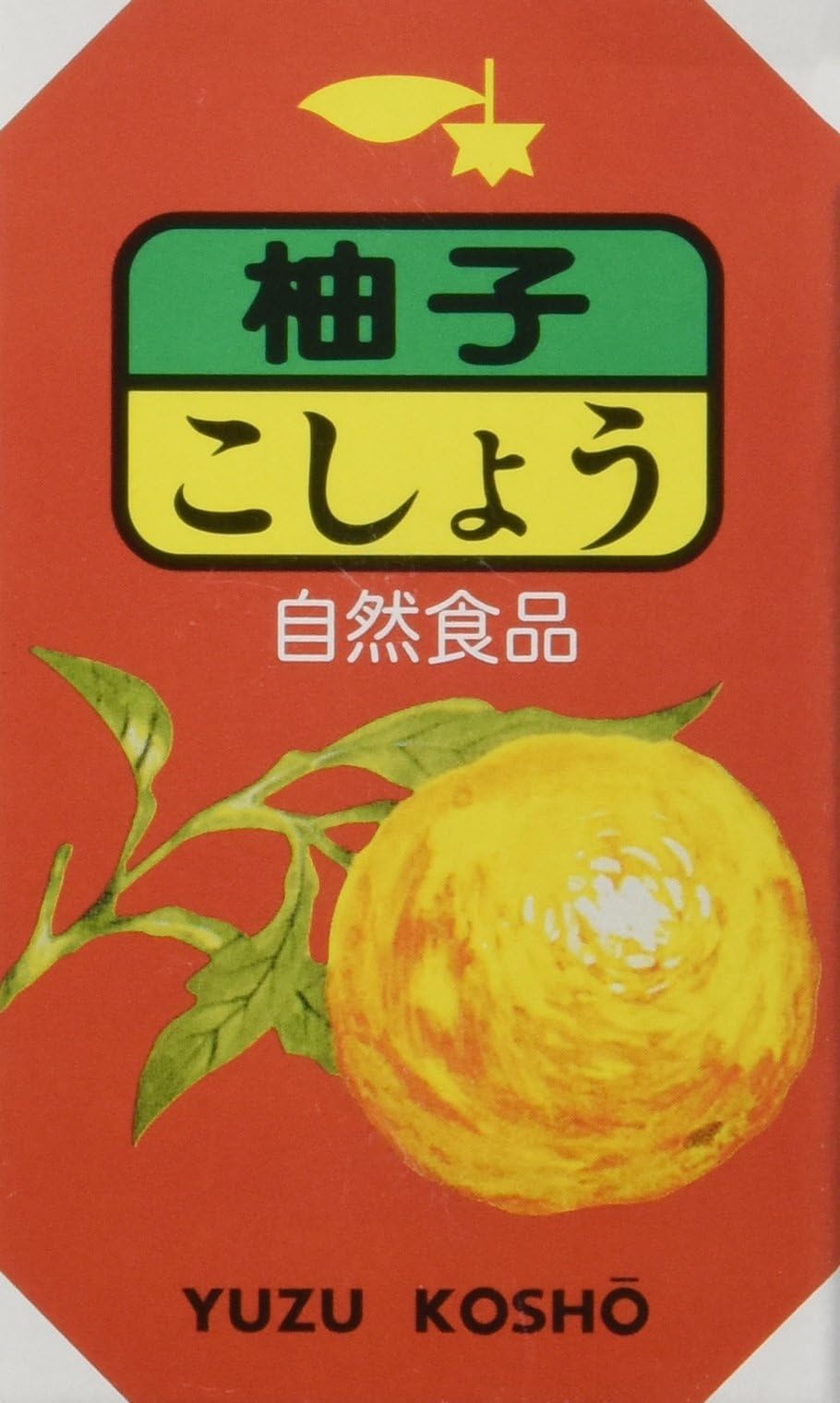 Yuzu Kosho, Spicy Japanese Yuzu Pepper Paste | Hot Sauce with Yuzu Citrus (Red, 1 Pack)