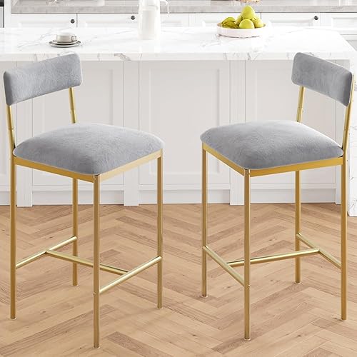 Amyove Juego de 2 taburetes de bar, sillas de bar tapizadas con respaldo, taburetes de cocina de 25.5 pulgadas con reposapiés, cojín grueso,
