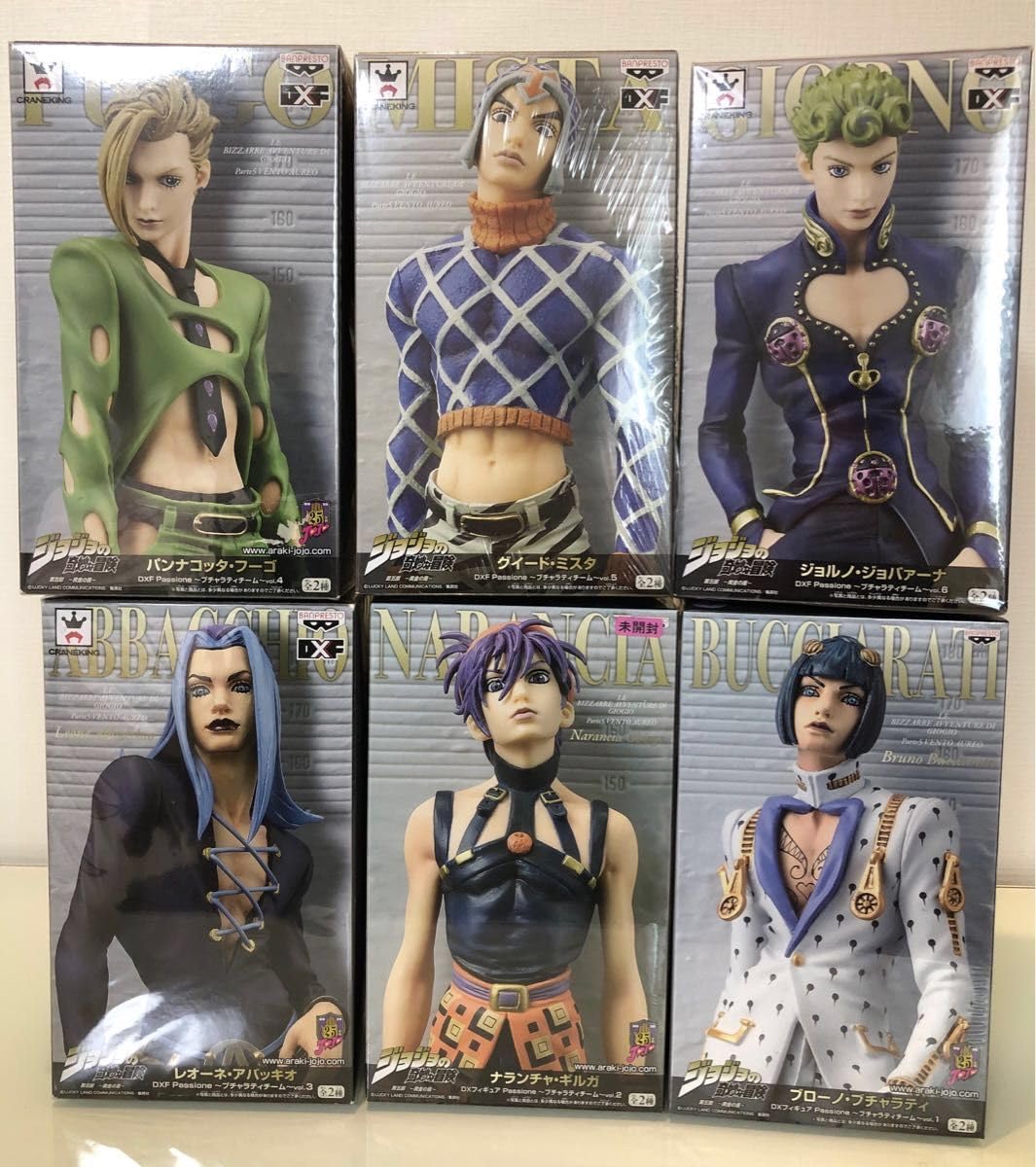 Amazon.co.jp: ジョジョの奇妙な冒険 DXF DXフィギュア ブチャラティ 