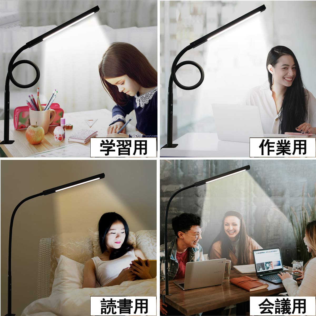 Amazon.co.jp: デスクライト 9W LED目に優しい 電気スタンド 調光&調色