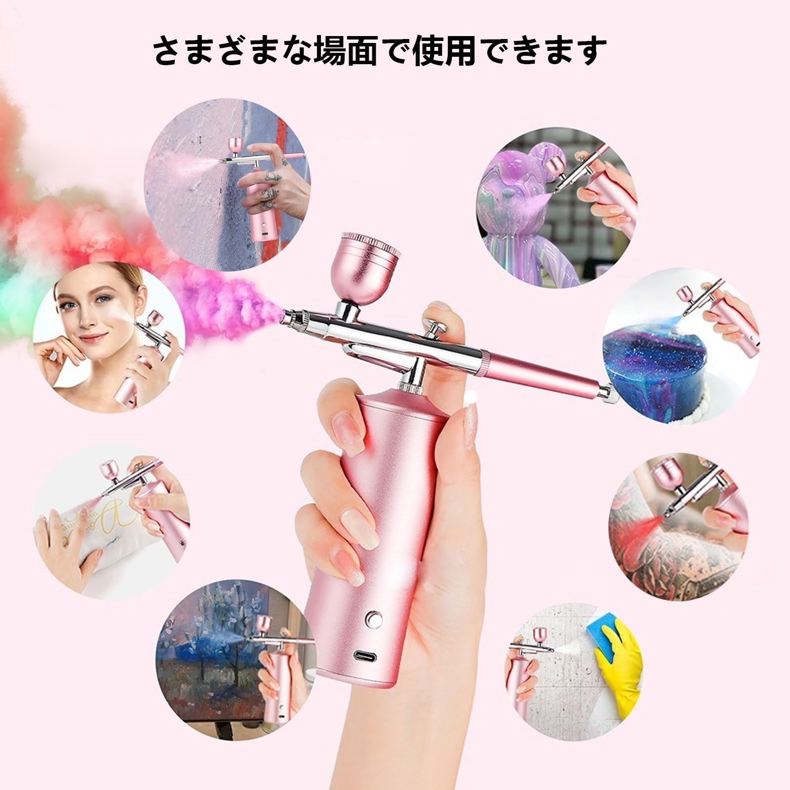 Amazon.co.jp: POEFSJ 保湿用エアブラシ エアブラシ 充電式 エアブラシ